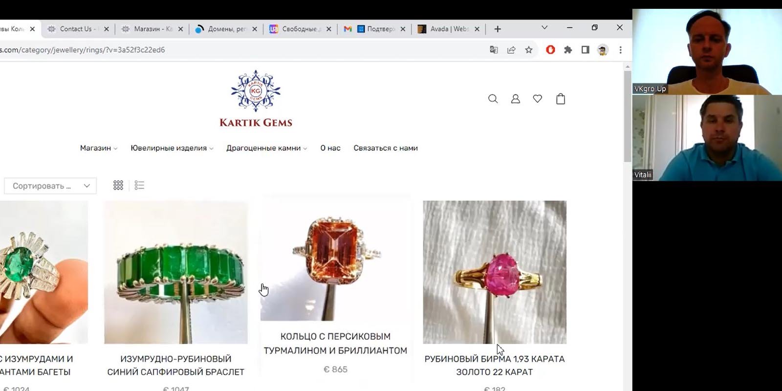 Индивидуальное обучение - создание сайтов на WordPress Индивидуальное обучение - создание сайтов на WordPress